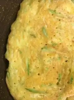 Make Pumpkin eggcake step 5