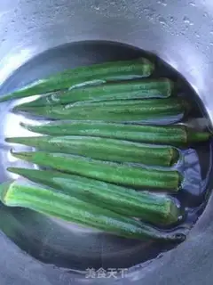 Make Autumn red oil step 1