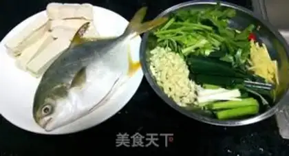 Make Tofu-burned mackerel step 1