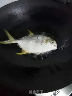 Make Tofu-burned mackerel step 2