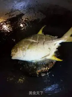 Make Tofu-burned mackerel step 3