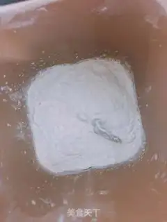 Make Burger bread step 0