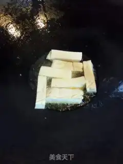 Make Tofu-burned mackerel step 5