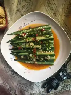 Make Autumn red oil step 6