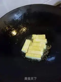 Make Tofu-burned mackerel step 6