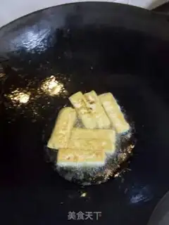 Make Tofu-burned mackerel step 7