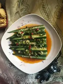 Make Autumn red oil step 8