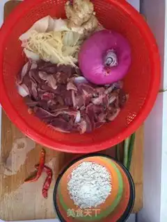 Make Spicy soup step 0