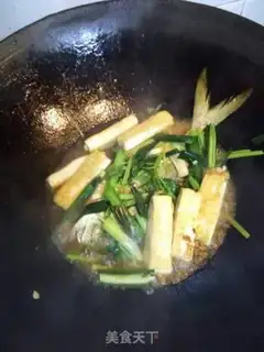 Make Tofu-burned mackerel step 11