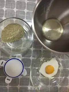 Make Mini-cake roll step 0