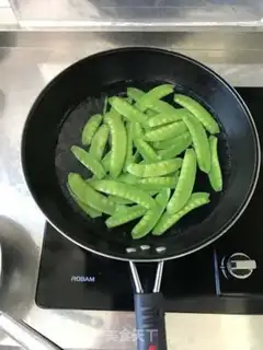 Make Hao Tong step 3