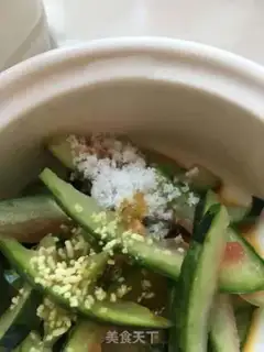 Make Watermelon pickles step 5