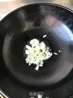 Make Hao Tong step 6