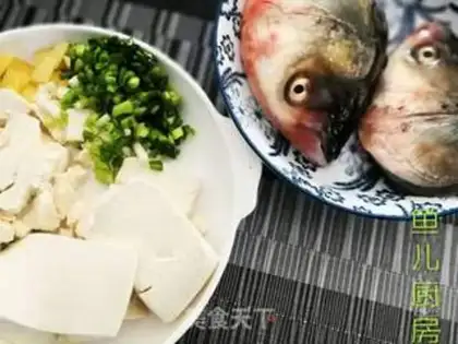 Make The tofu steamed fish head step 2