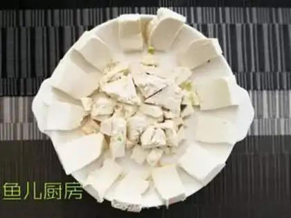 Make The tofu steamed fish head step 4