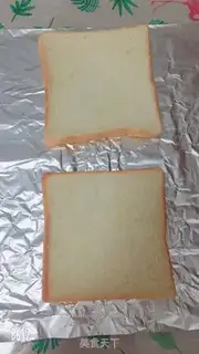 Make Bag sandwich step 1