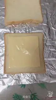 Make Bag sandwich step 2