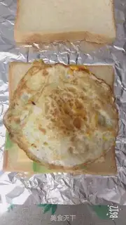 Make Bag sandwich step 4