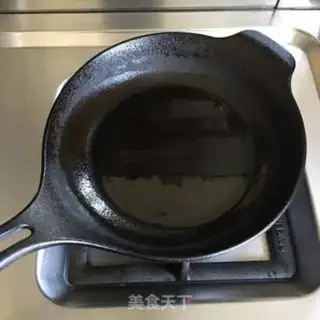 Make Egg rice cake step 4