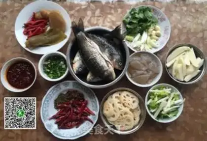 Make Spicy fish step 0