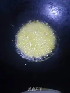 Make Red-hot water slide step 0