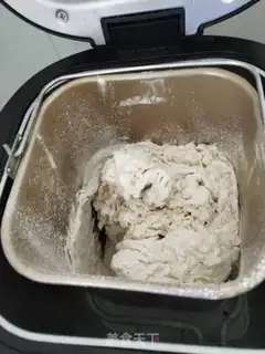 Make Pepper beef buns step 0