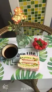 Make Bag sandwich step 10