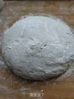Make Pepper beef buns step 4