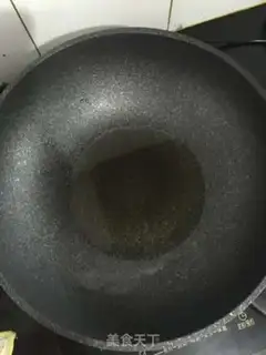 Make Sake step 1