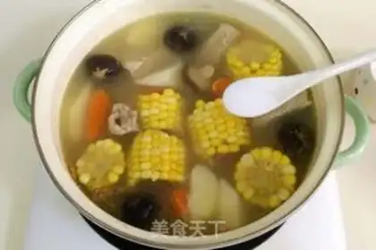 Make Carrot Corn Hill phalanche soup step 8