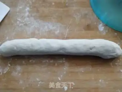 Make Pepper beef buns step 5
