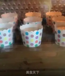 Make Cupcake step 6