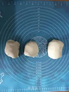 Make Sake step 4