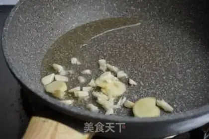 Make Abalone chicken step 3