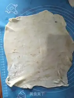 Make Sake step 5