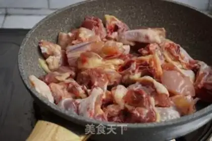 Make Abalone chicken step 4