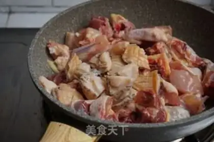 Make Abalone chicken step 5