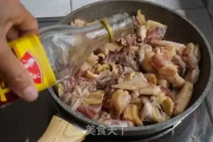Make Abalone chicken step 6