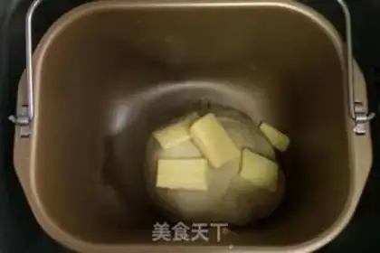 Make Chinese milked toast step 2