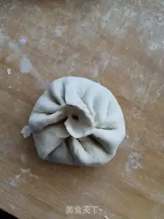 Make Pepper beef buns step 10