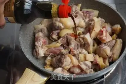 Make Abalone chicken step 7