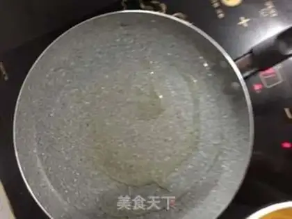 Make Sake step 10