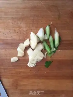 Make They