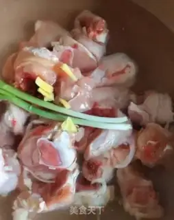 Make Yellow chicken step 2