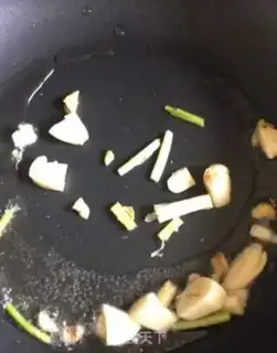 Make Yellow chicken step 3