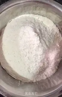 Make Cheese onion bread step 0