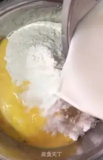 Make Cheese onion bread step 1