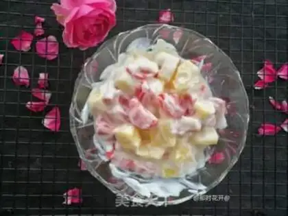 Make Pineapple yogurt salad step 10