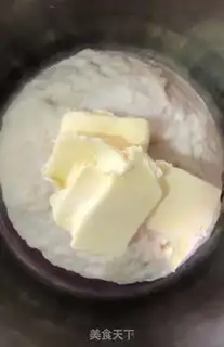 Make Cheese onion bread step 2