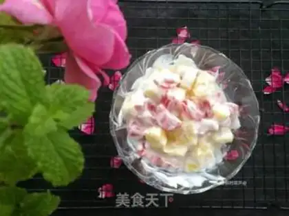 Make Pineapple yogurt salad step 11